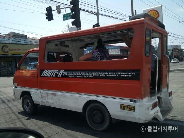 필리핀 교통수단 정보 안내