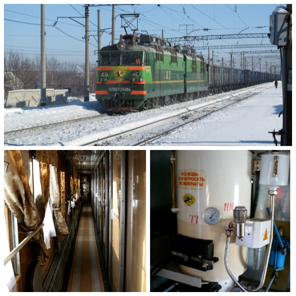 시베리아 횡단열차 정보 및 이용방법