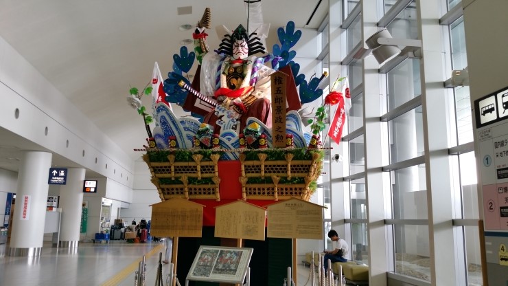 일본 후쿠오카 공항에서 유후인 가는 법, 유후인 리무진 버스