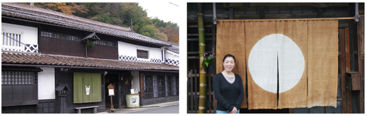 [임업연수] 일본 오카야마 니시아와쿠라무라, 마니와시 산림 혁신도시 연수,일본 친환경 에너지 바이오매스 산업시찰 3박 4일