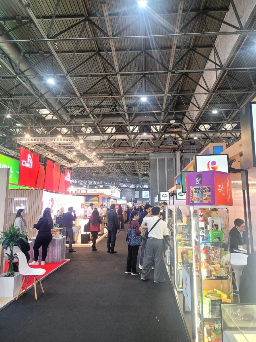 SIAL PARIS 2024 (파리 식품 박람회)