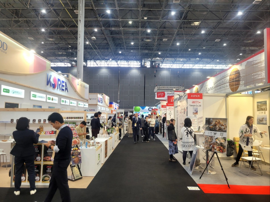 SIAL PARIS 2024 (파리 식품 박람회)